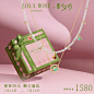 首页-Lola Rose罗拉玫瑰官方旗舰店-天猫Tmall.com
