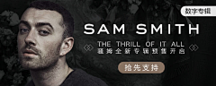 举个栗子O_o采集到音乐封面