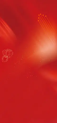 高清红色喜庆背景图底图 新年必备手机壁纸_2_设计师莉子呀_来自小红书网页版