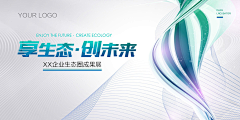 萧尘nora采集到文本