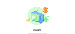 路遥远c采集到儿童 icon