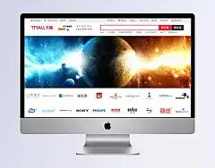 火焰深色蓝背景|月球,蓝色,banner海报,背景元素,海报Banner,科技,科幻,商务