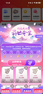 B2DE6FD8E4EBFEE343588A9F350A2A15