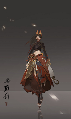 忧郁的地瓜采集到服装参考