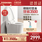 O1CN01FXackq1E44EV6FA61_!!0-item_pic.jpg (800×800)