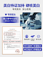 芊小白377美白身体乳保湿补水润肤乳持久留香官方正品七老板推荐-tmall.com天猫