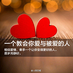 censor-7ZuqFGYU采集到暖阳