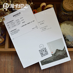 ゛玖月〆采集到卡片