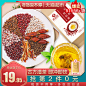 红豆薏米茶赤小豆霍思燕同款薏仁水祛濕茶排去湿气重三清养生茶包-天猫超市-天猫Tmall.com-上天猫，就购了-理想生活上天猫
