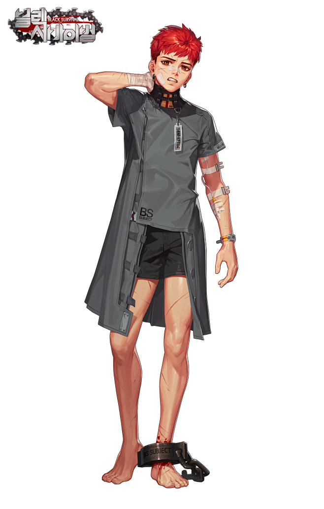 파일:현우_앞골목.png