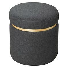 grey storage ottoman...