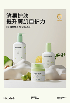 万佳小谭(此号不收款)采集到MS冬天