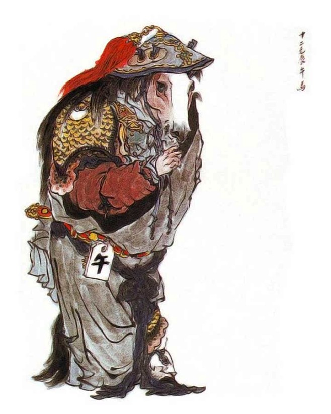 【八带贴图】戴敦邦大闹天宫人物谱 欣赏 ...