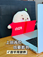薯店长_-_小红书封面
