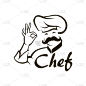 monochrome chef design