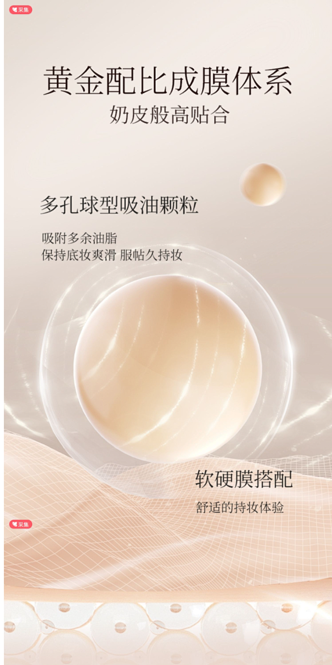 美康粉黛糯米糍气垫遮瑕保湿持久bb霜粉底...