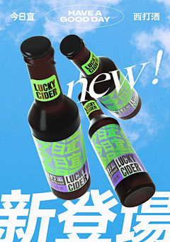 LUManMan二零采集到1