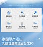Royal king泰国皇家进口天然乳胶床垫橡胶榻榻米垫子纯1.5m1.8米B-tmall.com天猫