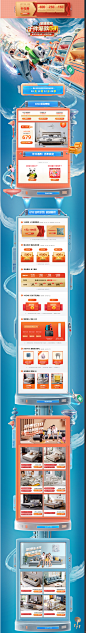 全友家居官方旗舰店---京东