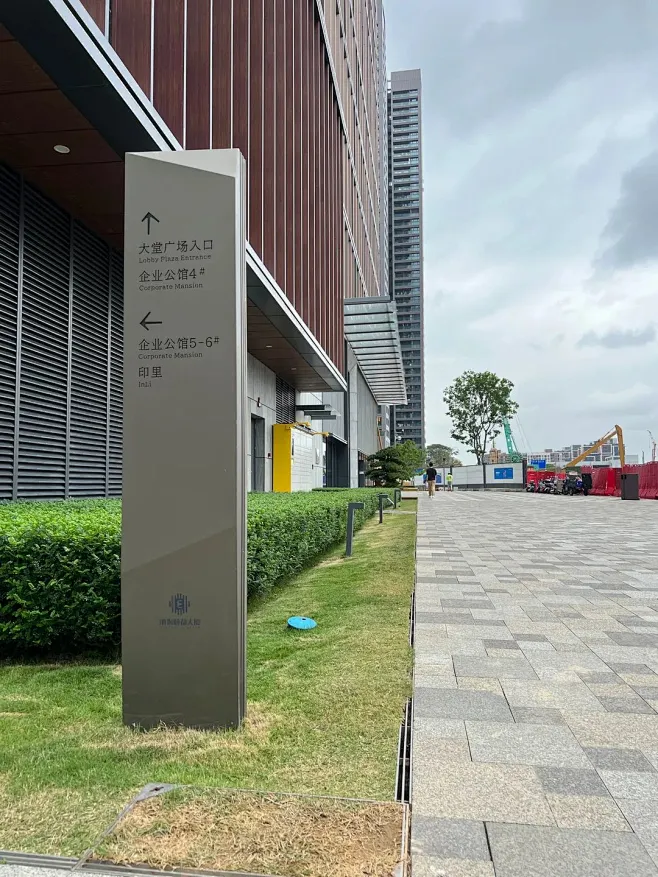 办公楼宇导视｜深国际前海颐都大厦导视设计-花瓣网