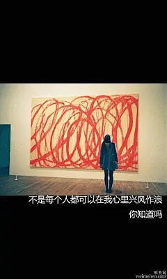 爱过多难得，回忆是暖的、