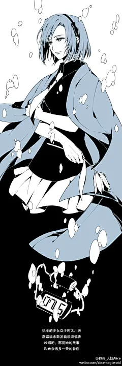 百合病娇猎奇二次元眼泪东京食尸鬼炽天使恶魔黑白治愈系腐女同人情侣明星黑白长直非主流阳炎唯美张起灵猿比古瓶邪王冠皇冠清新东京食尸鬼诡异血腥文字美图黑化崩坏黑暗萝莉动漫美女帅哥妖孽冰雪奇缘魔法少女小圆和服精灵翅膀壁纸傲娇古风控少女雨水彼岸花水手服耽美柯南铃屋什造金木研雾岛董香插画翅膀呆萌情侣眼镜闺蜜头像爱情公寓盗墓笔记意境吴邪异色瞳星空兽耳校园御姐夜刀神狗朗伊佐那社红黄蓝绿青蓝紫色银发by彼岸花殇i{盗用简介可耻.}