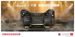 顾晓123采集到banner