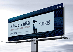 donnasia采集到户外