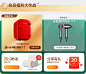 全友家居官方旗舰店