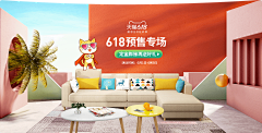 阳光透我心采集到精选海报