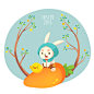 Easter 2015 : 2D IllustrationE Greeting Card for Easter 2015