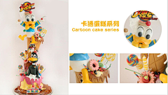 糖玩意儿采集到糖玩意亲子手工diy制作-各种好看的亲子甜品美食烘焙