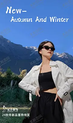 女传海报 【酷图网】春秋,风衣详情,女装,时尚,透气,优雅