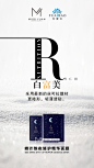 《投以木瓜》文化传媒有限公司<br/>微信号：iMOMOi1118。<br/>约设计请联系上面微信。<br/>#设计，排版设计，广告海报，海报宣传,品牌设计，品牌形象设计，广告视频制作剪辑，产品设计，微商品牌产品设计，网站设计，微商品牌设计，手绘漫画插画定制设计，微商团队合作，大型广告投放，品牌宣传广告地铁投放，品牌宣传广告视频投放，产品摄影。