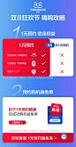 【升级】TINECO添可智能洗地机芙万2.0LED家用除菌贴边吸洗拖一体-tmall.com天猫
