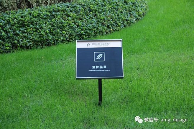 融创大家-钱江侯潮府-景观标识艺术品03