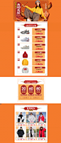 年货买不停-李宁女子旗舰店-天猫Tmall.com
