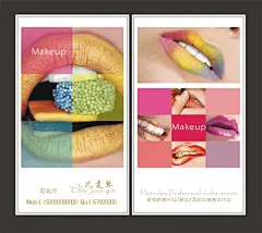 彩妆名片,彩妆名片,彩妆师名片,时尚素材,唇彩,化妆,美容,矢量素材,女性名片,名片,cdr,白色,精品名片卡,精品模板,模板素材,网,模板网站,模板下载编号2351943@北坤人素材