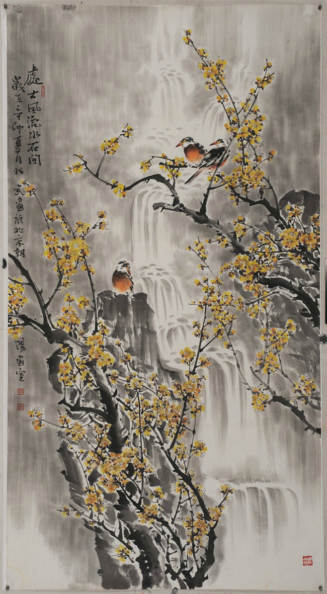 孙兆武写意花鸟作品