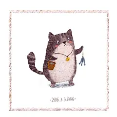 插画 每日一图 ps 电脑手绘 小猫 动物