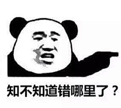 恋喵泡泡采集到表情包