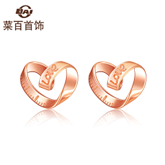 钟意蓝色采集到心