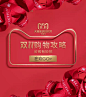 修丽可官方旗舰店