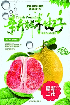 海报背景  - 源文件下载【酷图网】绚丽背景,唯美背景,高端卡片,贺卡,请柬,VIP卡片,质感海报,开业促销单张,公司标签,工作证,入场卡,进场证,参观证,工牌设计,地产,唯美线条,房地产,背景,奢华背景,高端背景,单张海报,企业贺卡,彩色贺卡,优惠券,庆典背景,地产背景,红色卡片,品质背景,绚丽海报,意境海报,