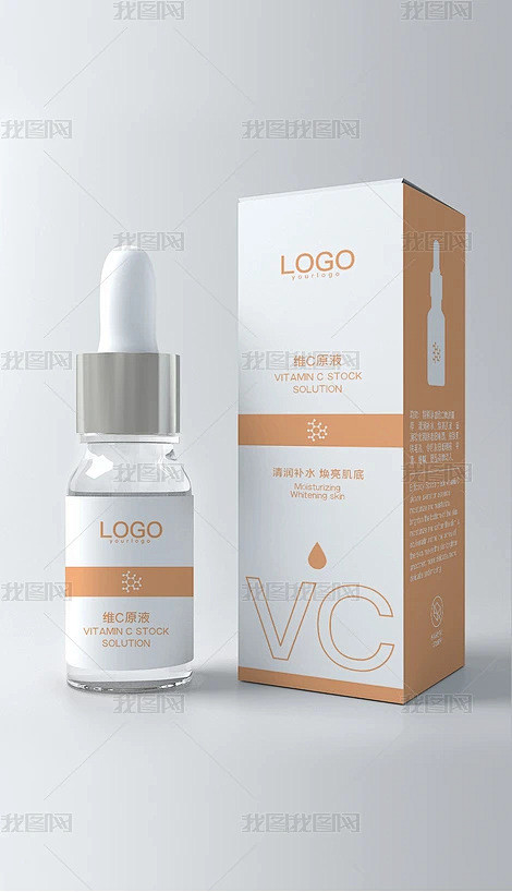 VC美白祛斑精华液包装设计下载-编号23...
