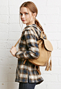 Faux Leather Drawstring Backpack