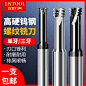60度钨钢螺纹铣刀单牙三牙合金齿cnc加工中心铝用公制涂层M铣牙刀-淘宝网