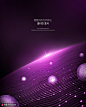 紫色光泽细胞胶原蛋白光效生物科技海报图片下载-优图网