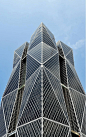 China Steel Corporation Headquarters / Artech Architects .