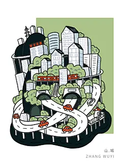山城的山路十八弯---非授权不支持商业应用 手绘重庆城 重庆城事 山城日记 ins风植物 绿色 老街 山城 #山城冻画##冻疮长在膝盖上#冻疮君的日常#隧道桥梁轻轨，魔幻重庆  张武益 壁纸 屏保 城市画报#冻疮君逛重庆 文艺重庆 网红打卡地 老街 明信片 书签 清新配色#重庆插画#
